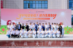 菲仕兰开启2026年母婴免疫力